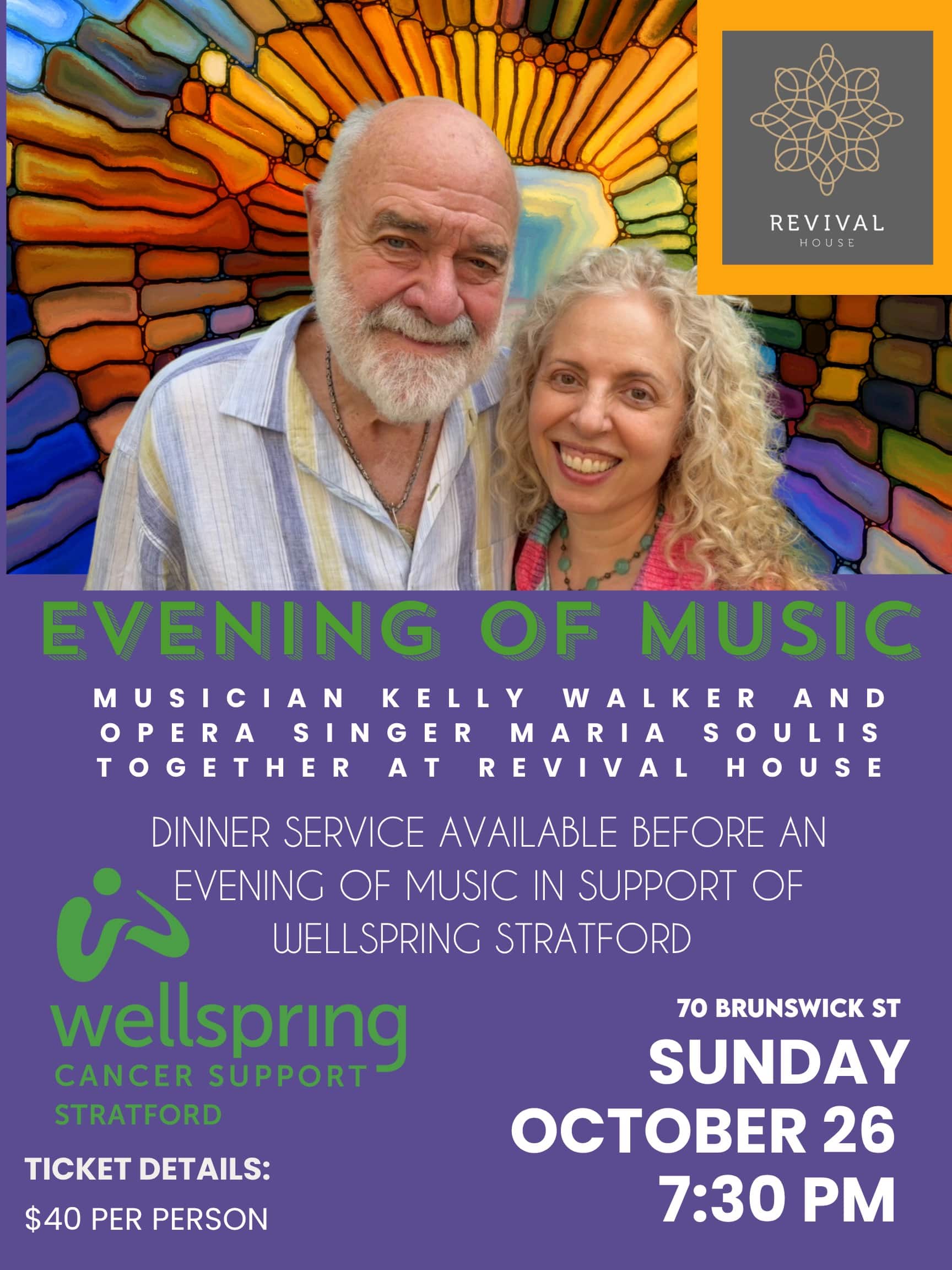 Revival House Event Poster